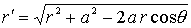 Equation 10