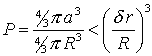 Equation 15